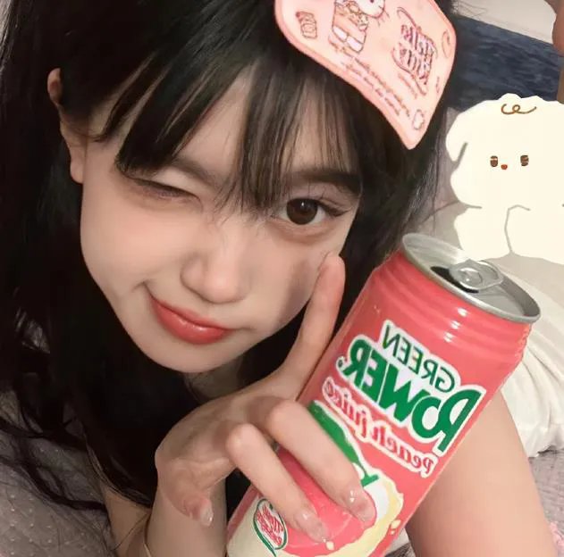 珍爱热线